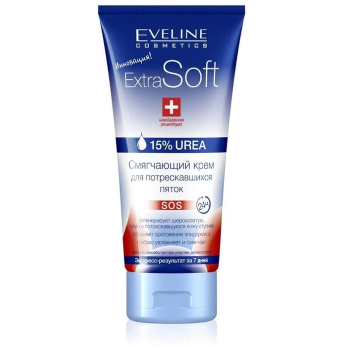 „Eveline Cosmetics Extra Soft SOS“ minkštinamasis pėdų ir kulnų kremas