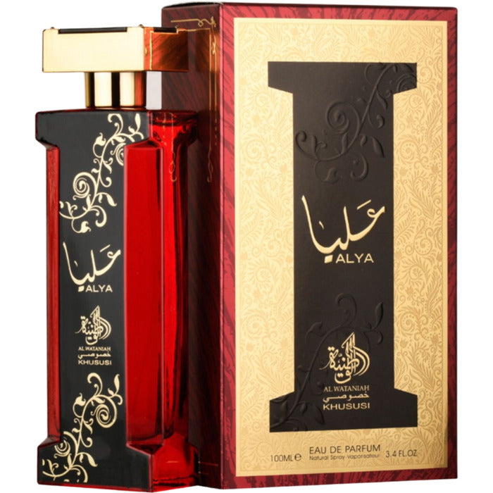 Al Wataniah Alya EDP