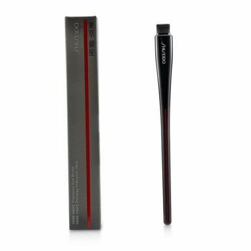 Shiseido YANE HAKE precision eyebrush