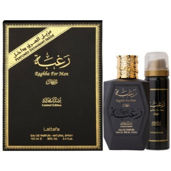Lattafa Perfumes Raghba For Men Gift set EDP 100 ml and deospray 50 ml