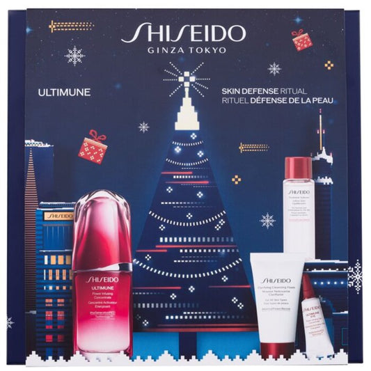 Shiseido „Ultimune Power Infusing Concentrate“ dovanų rinkinys - dovanų rinkinys