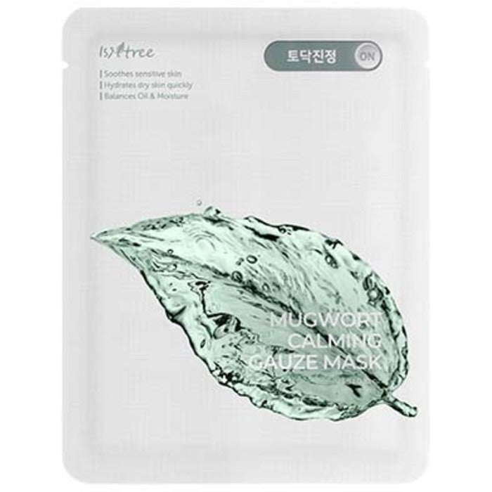 „Isntree“ kiautų raminamoji kaukė, 10 vnt.