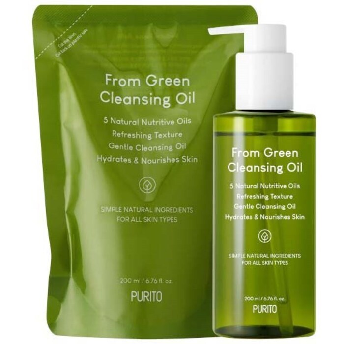 „Purito From Green“ valomojo aliejaus rinkinys – odos priežiūros dovanų rinkinys