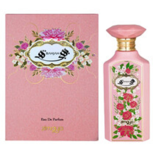 Armaf Magnificent Jardin EDP