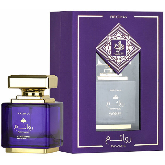 Al Wataniah Regina EDP