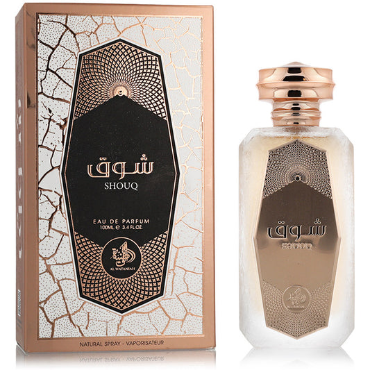 Al Wataniah Shouq EDP