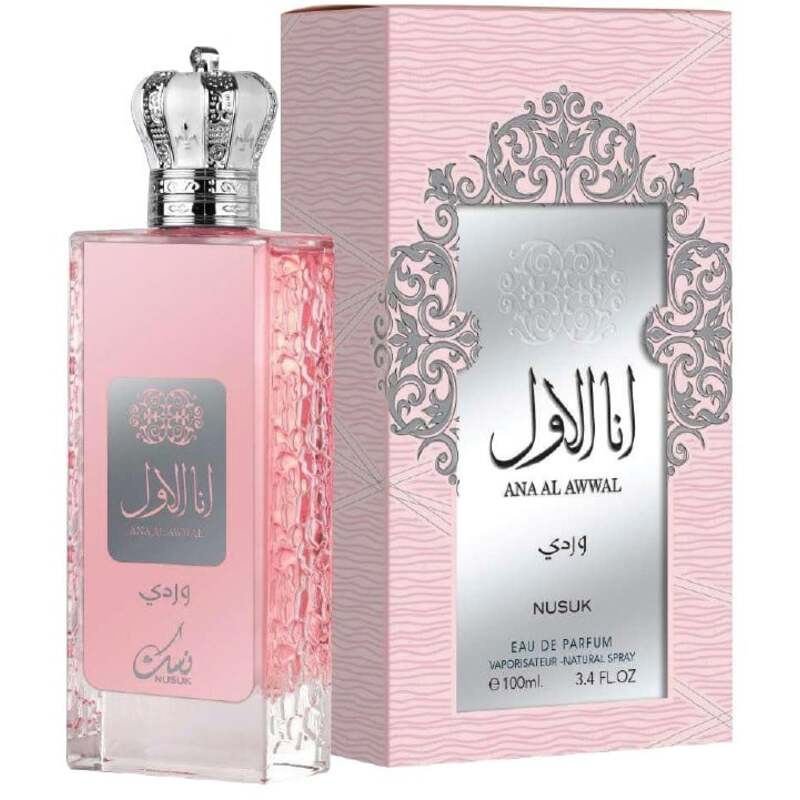 Nusuk Ana Al Awwal Wardi EDP