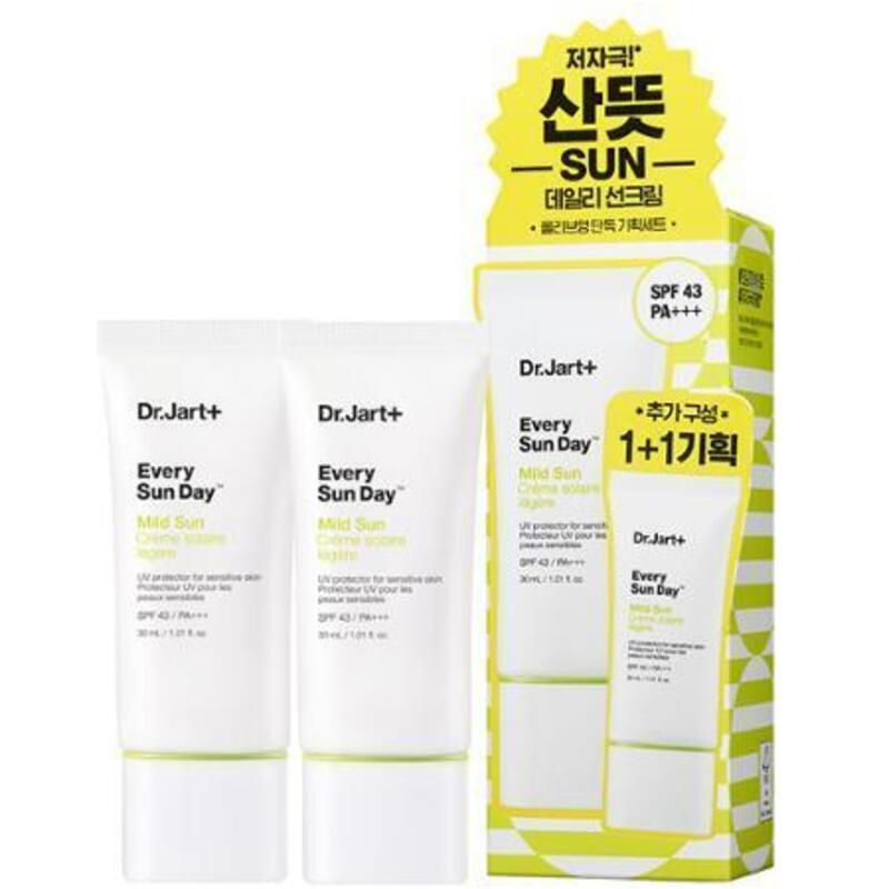 Dr. Jart+ Every Sun Day Švelnus saulės rinkinys – dovanų rinkinys