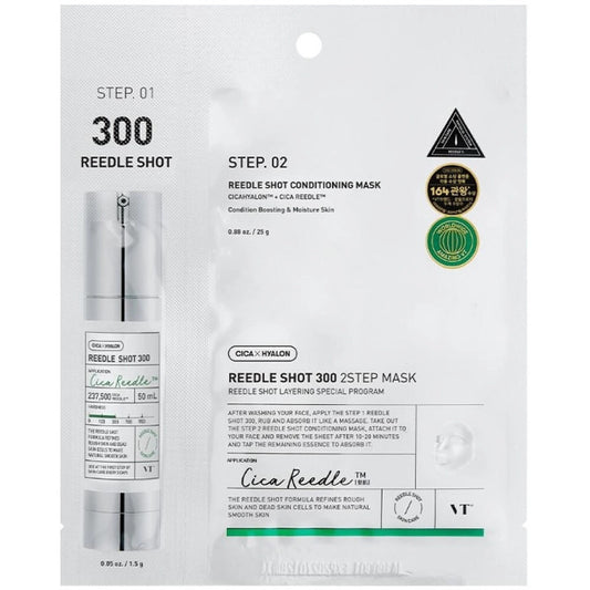 VT Cosmetics Reedle Shot 300 2 Step Mask - Dvifazė veido kaukė su stangrinamuoju efektu
