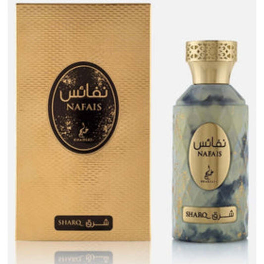 Khadlaj Nafais Sharq EDP