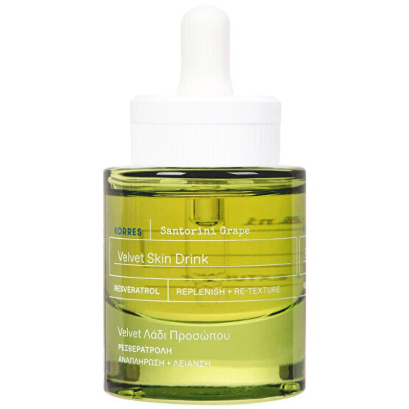 Korres Velvet Skin Drink Serum - Odos serumas